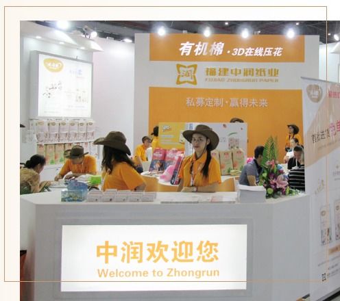 福建中潤衛(wèi)生用品oem代加工 技術(shù)成熟 更值得信賴