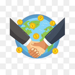 握手合作 開啟全球貿(mào)易新篇章